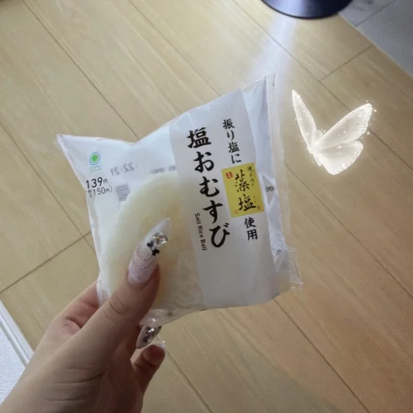 のんびりタイム
