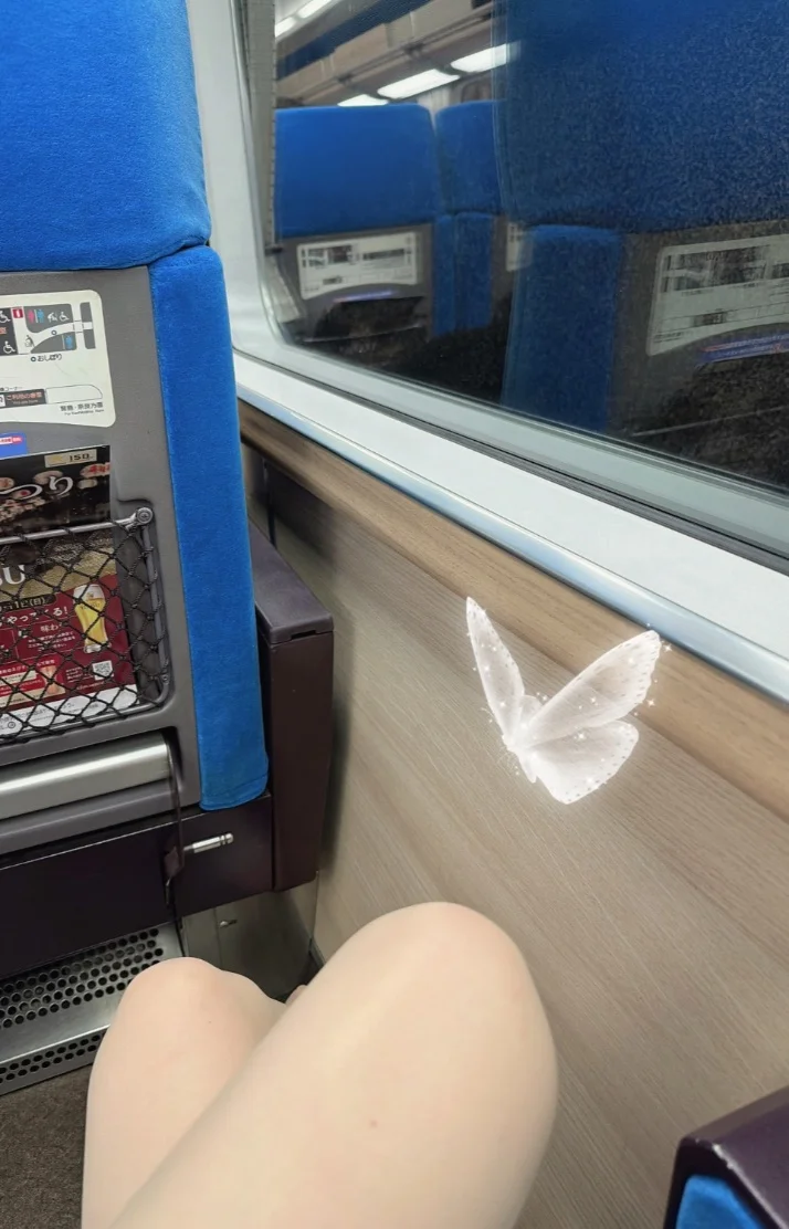 ごー！
