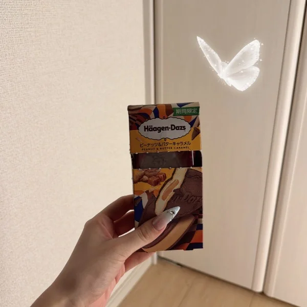 のんびりタイム🍨