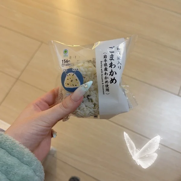 もぐもぐたいむ