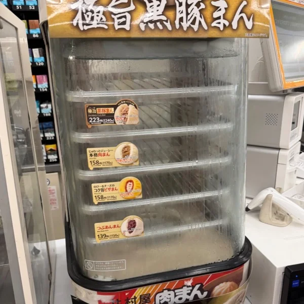 おやすみなさい💕