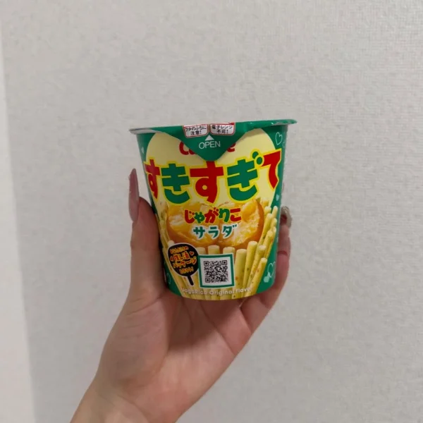 大好きなお菓子