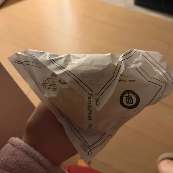 お昼ご飯🍚