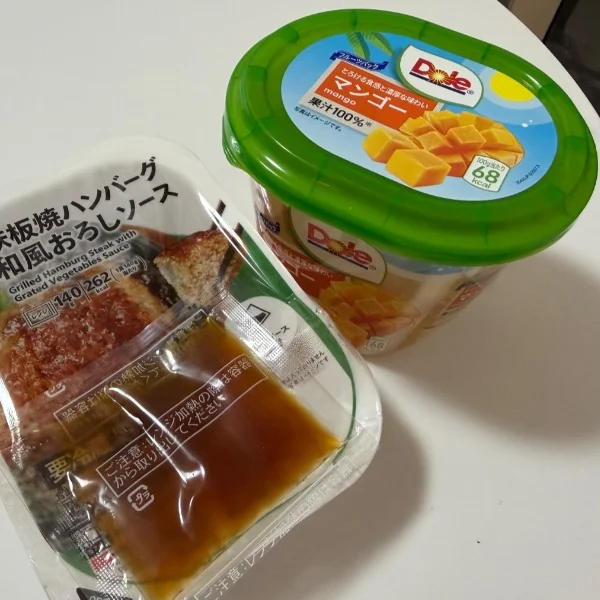 連日満枠‪🥲‎ありがとうございます