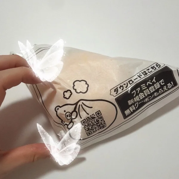 ピザまん💕