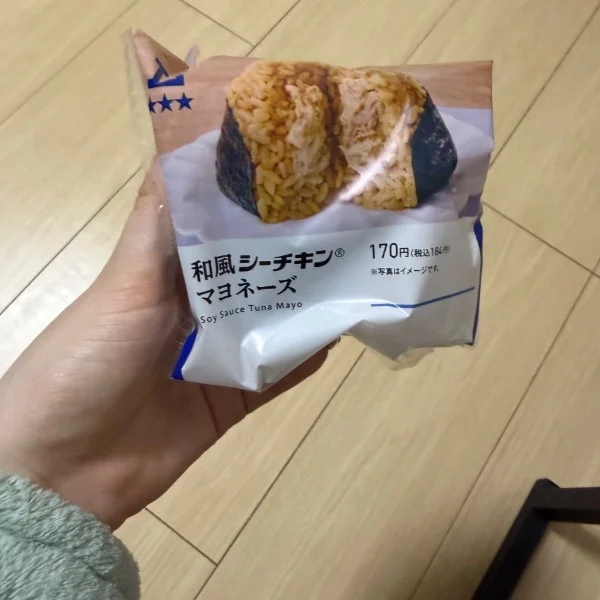 おはようございます♡