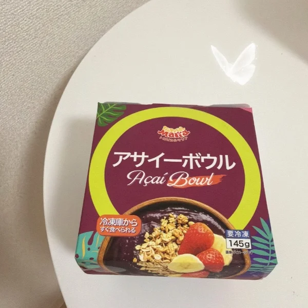 本日ありさの予定
