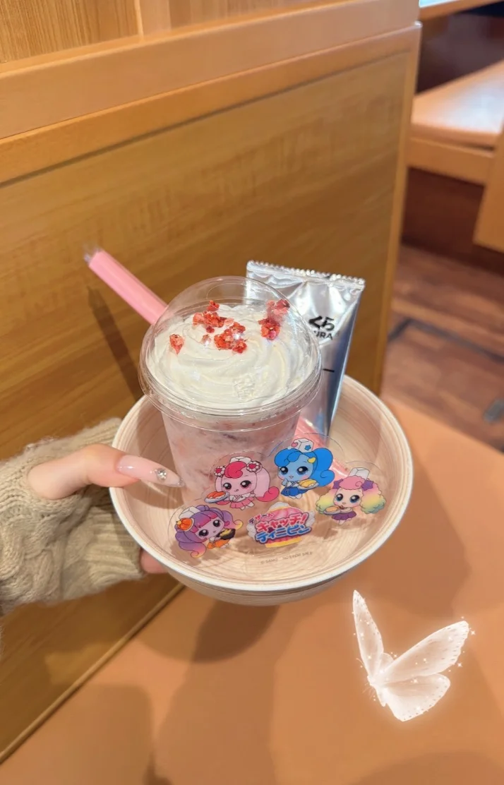 今日もよろしくお願いします❤️