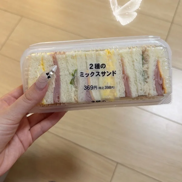 おはようございます🔆