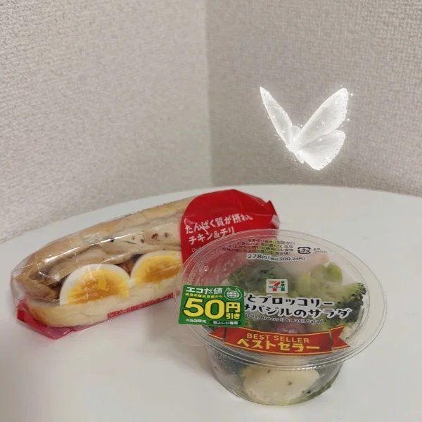 意識高めご飯🍚⁉️