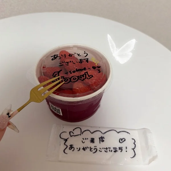 満枠ありがとう💕