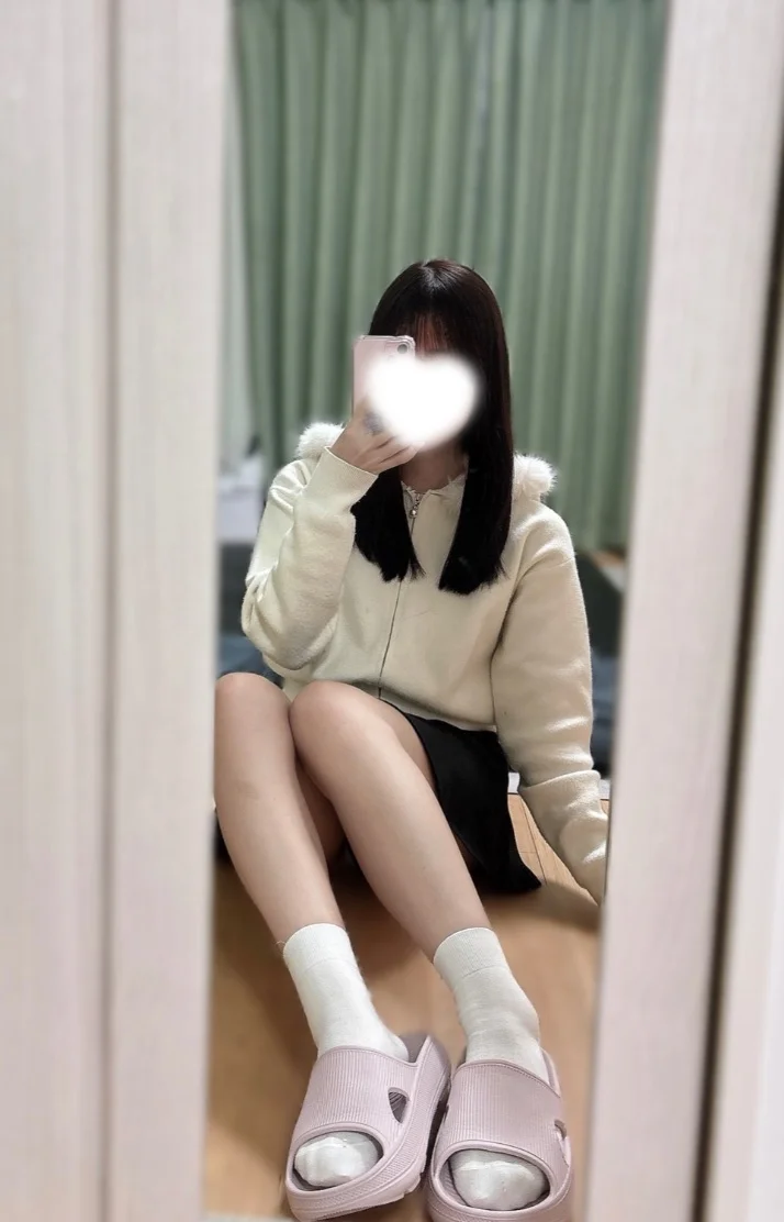 華金🌙