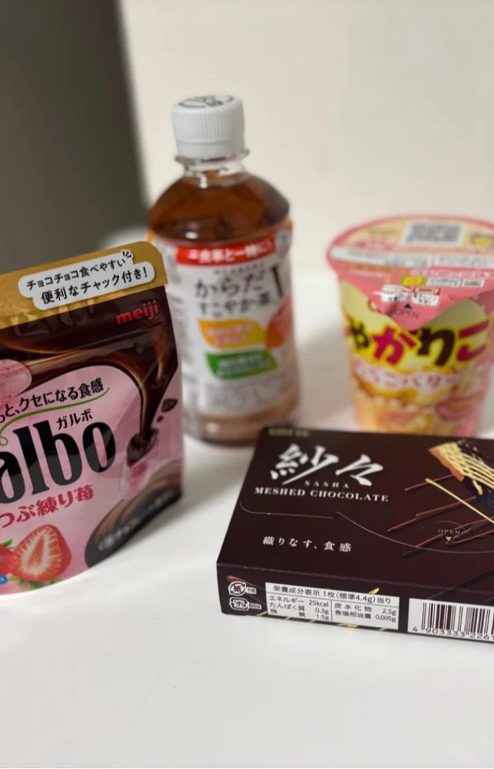 ありがとうございます☺️🎵