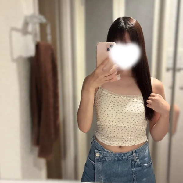 本日19時まで🍀