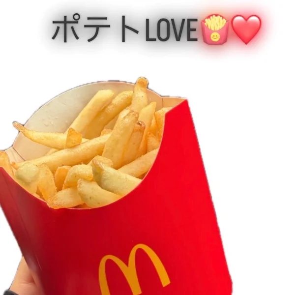 ポテトLOVE🍟💙