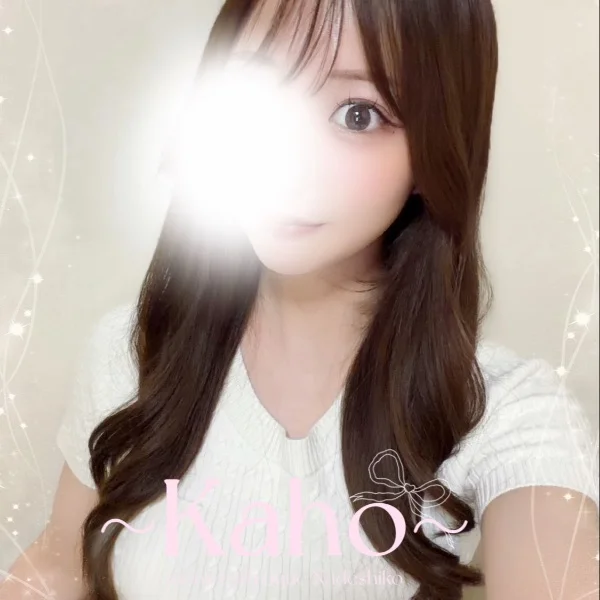 初めまして〜〜🙇🏻♀️🤍🤍
