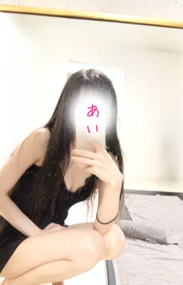 🔰愛→skの未来