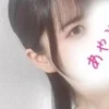 あやみ🔥威風堂々