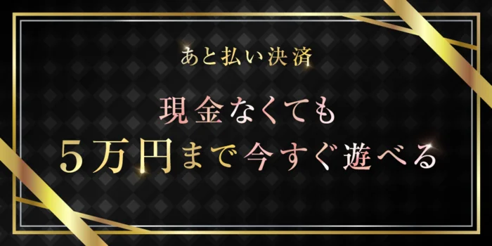 ごーるど・D・ル・マン