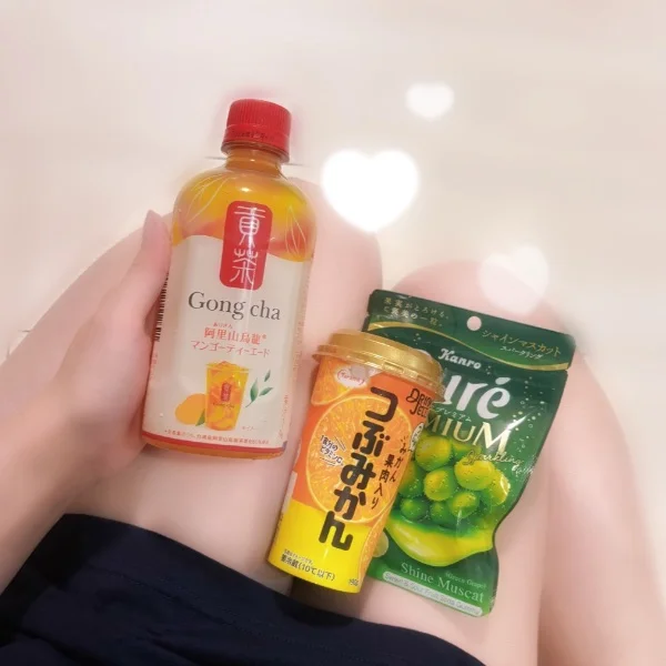 お礼💌💗