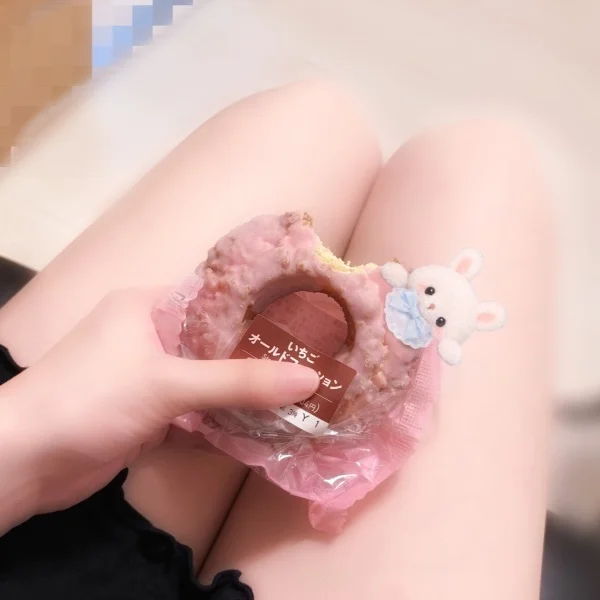 6月最後の日😘