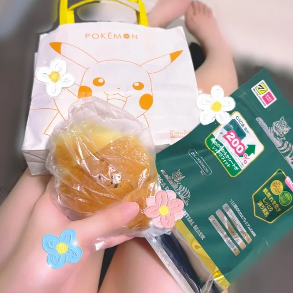 お礼です💌♡