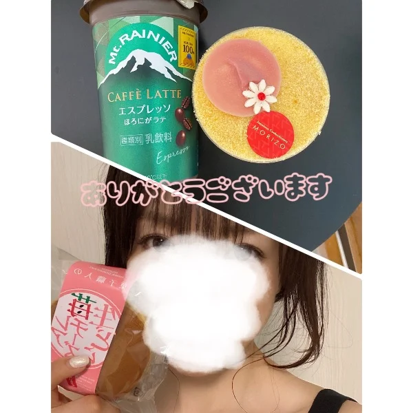 1年ぶりに❣️