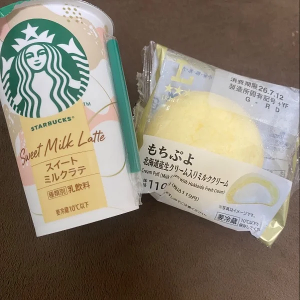 麗ちゃんは手を抜かないよね❣️