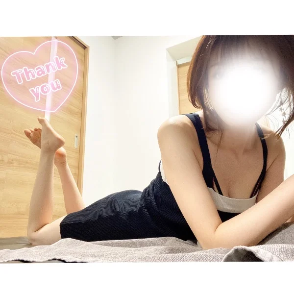 チェックしてるよお❣️