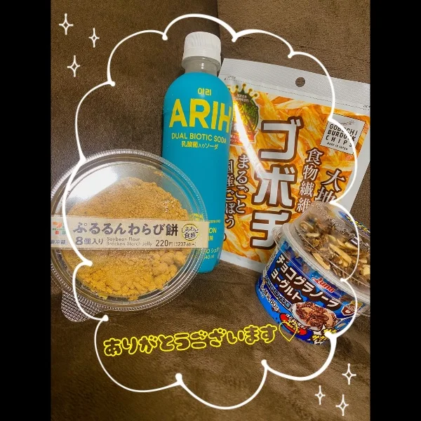 天使と小悪魔😇😈✨
