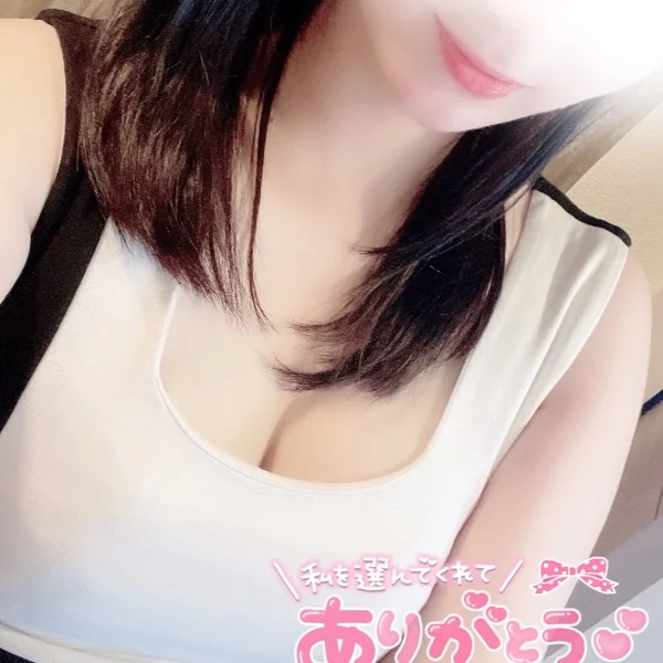 感謝🩷