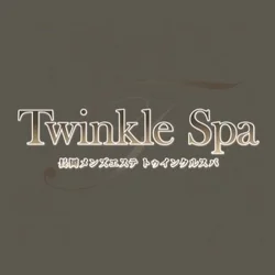 Twinkle spa