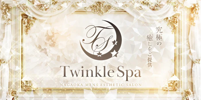 Twinkle spa