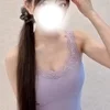 城咲まや