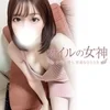 オイルの女神