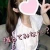 ひめか♡アイドル系