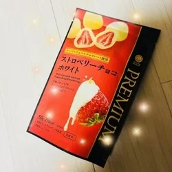 お礼☘️