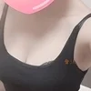 愛沢