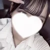 有栖