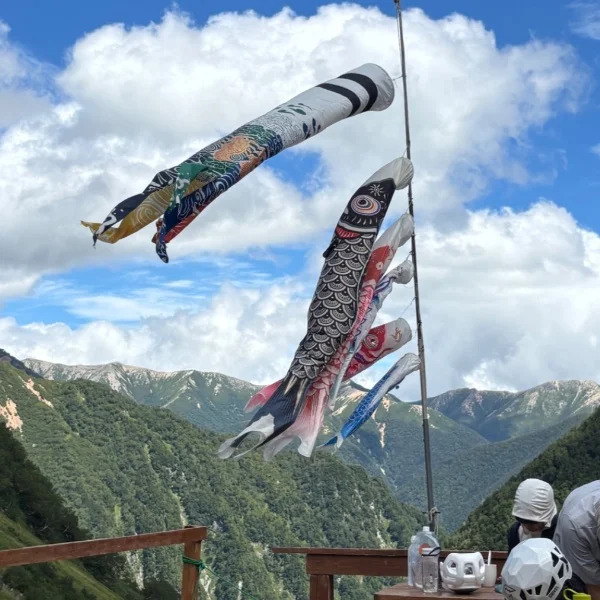 天気試合