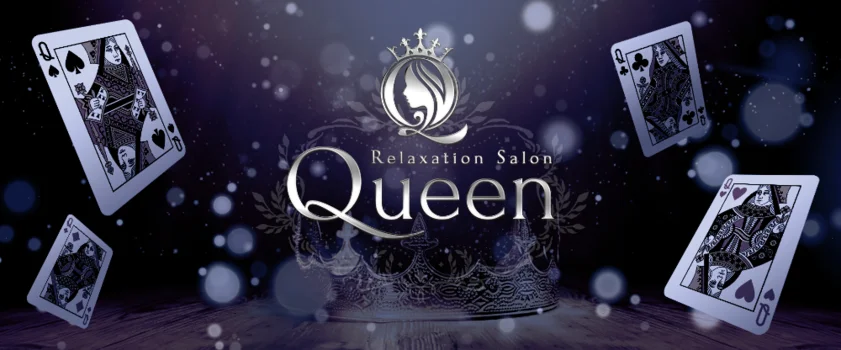 Relaxtion Salon Queen