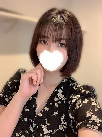 るり