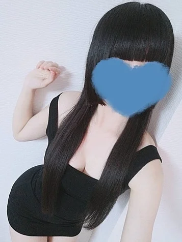 にあ