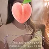 森