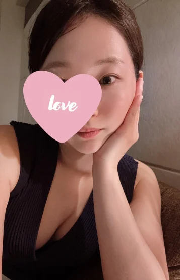 森