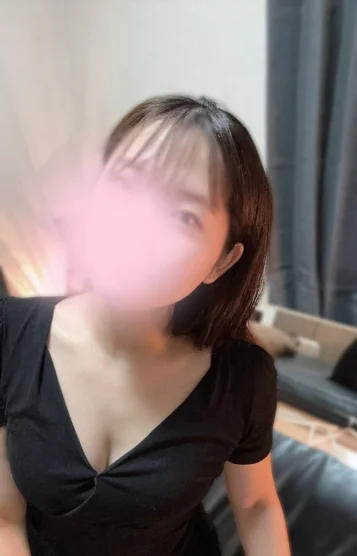 森