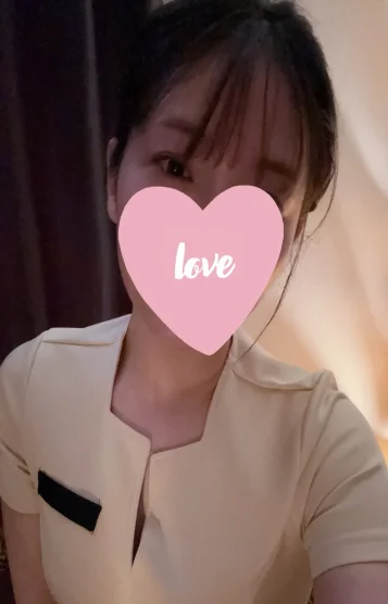 森
