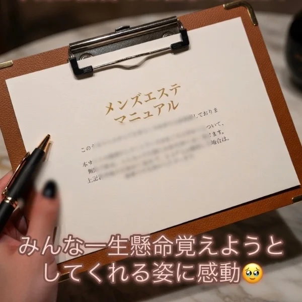 昨日はモンローさんはお休みで…