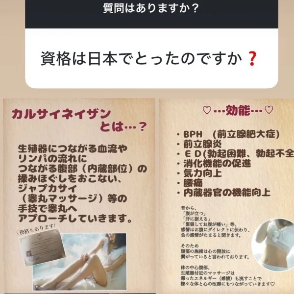 明日は残り2枠になりました⋆.*⃝̥◌̥