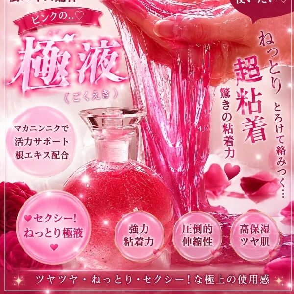 本日残り2枠になりました！